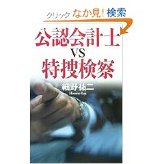���F��v�mvs���{���@