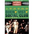 Buena Vista Social Club: Music Makers [DVD] [Import]