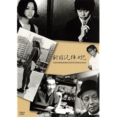 �V�h�D�_���L [DVD]