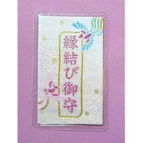 �y�����уJ�[�h��i�s���N�j�z��t�����ё�Ђŗǉ����A���F�肵�������ł��B