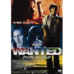 �A�C�E�A���E�E�H���e�b�h [DVD]