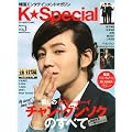 K��Special�@VOL�D1 (�u�k��MOOK)