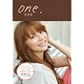 One.