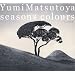 SEASONS COLOURS-�t�Đ�ȏW-