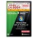 Windows Vista StepUpgrade Home Premium to Ultimate SP1 �D�Ҕ�