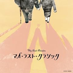 �}�C�E���X�g�E�N���V�b�N