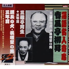 ���ꖼ�l���