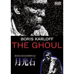 ������ �{���X�E�J�[���t�̃O�[�� [DVD]