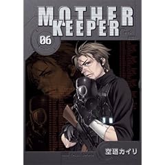 �}�U�[�L�[�p�[ 6 (BLADE COMICS)