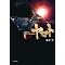SPACE BATTLESHIP ���}�g