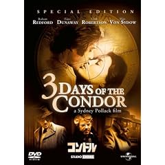 �R���h�� (���j�o�[�T���E�U�E�x�X�g2008�N��5�e) [DVD]