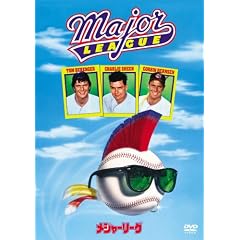 ���W���[���[�O [DVD]