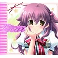 With Ribbon Maxi Single - Dear