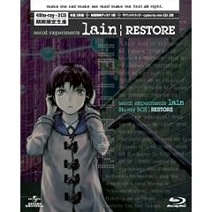 serial experiments lain Blu-ray BOX|RESTORE (������萶�Y)