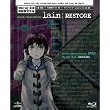 serial experiments lain Blu-ray BOX|RESTORE (������萶�Y)���������ɂ��