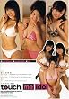 �^�b�`�~�[�A�C�h�� vol.6 �ȂȁE���Ďq�E����ޏ��� [DVD]