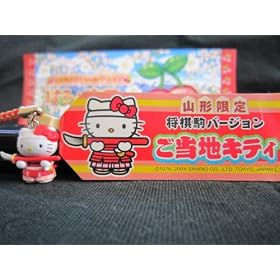 �����n����L�e�B�@�����@���t��