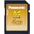 Panasonic SDHC�������[�J�[�h 4GB RP-SDV04GL1K
