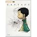 CONTACT �����R���v���[�g�K�C�h (�j���e���h�[DS BOOKS)