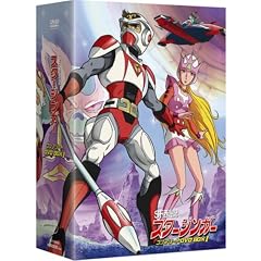 SF���V�L �X�^�[�W���K�[ �R���v���[�gDVD-BOXI(6���g)