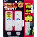 ELPA ���^�X�����A���[�� �Ռ�&�J�����m�^�C�v 2�Z�b�g �p�[���z���C�g ASA-W13-2P(PW)