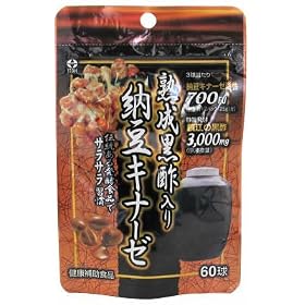�n�����|����[���L�i�[�[ 60��
