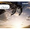Cielo -balearic- Compiled & Mixed by Nicolas Matar