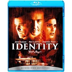 �A�C�f���e�B�e�B�[ [Blu-ray]