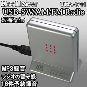 �t�r�a�@�Z�g�^�`�l�^�e�l�`���[�i�[ AM/FM�A���e�i����URA-0901�y���{��������t�z
