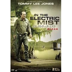 �G���N�g���b�N�E�~�X�g -���̑{����- [DVD]