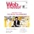 Web STRATEGY vol.20 (�C���v���X���b�N)