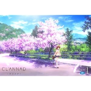 【クリックで詳細表示】CLANNAD 1 (初回限定版) [DVD] (2007)