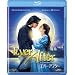 �G�o�[�E�A�t�^�[ [Blu-ray]