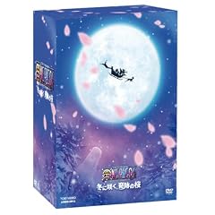 �����s�[�X THE MOVIE �G�s�\�[�h �I�u �`���b�p�[+(�v���X) �~�ɍ炭�A��Ղ̍� ���ʌ���� [DVD]
