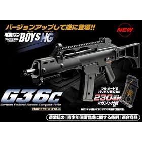 No3 G36C (10�Έȏ�d���K�� �{�[�C�Y)