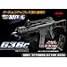 No3 G36C (10�Έȏ�d���K�� �{�[�C�Y)