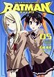 RATMAN (5) (�p��R�~�b�N�X�E�G�[�X 152-6)