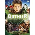 �A�[�T�[�Ɩ����}���^�U�[���̋t�P [DVD]