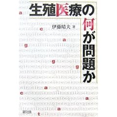 ���B��Ẩ�����肩