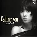 Calling You