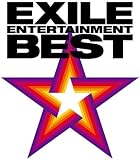 [CD]EXILE EXILE ENTERTAINMENT BEST(初回限定仕様)