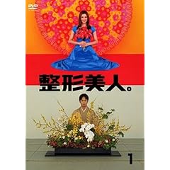 ���`���l�B1 [DVD]
