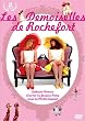 ���V���t�H�[���̗��l���� �f�W�^�����}�X�^�[��(2���g) [DVD]