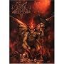 Attera Orbis Terrarum 1 (2pc) (Dol) [DVD] [Import]
