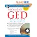 McGraw-Hill's GED w/ CD-ROM: The Most Complete and Reliable Study Program for the GED Tests (Mcgraw Hill's Ged)