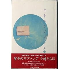 �w���̃��u�\���O