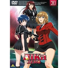 AIKa ZERO 3<�ŏI��> [DVD]
