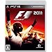 F1 2011 (VIP PASS CODE ����)