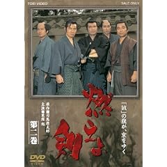 �R���挕 ��� [DVD]