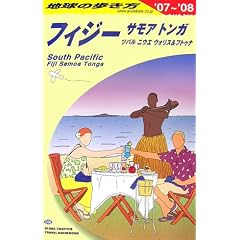 C06 �t�B�W�[/�T���A/�g���K�\2007~2008 (�n���̕�����)
